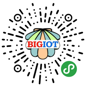 貝殼物聯(lián)小程序